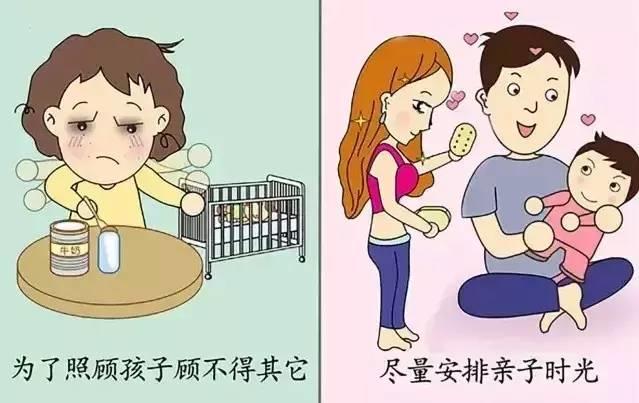 【中原吴越】女神和女婶的区别！