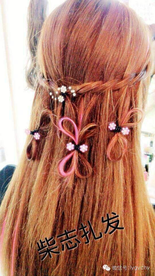 【吴越学校】好消息!!!吴越学校4D扎发课程即将开幕! 【吴越学校】好消息!!!吴越学校4D扎发课程即将开幕!