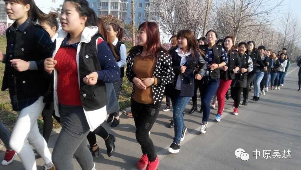 【吴越学校】年轻人，带着坚强，带着勇气，带着自信向前！