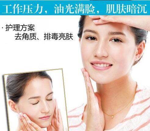 一天天变老 对抗办公室无神脸的法宝