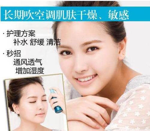 一天天变老 对抗办公室无神脸的法宝