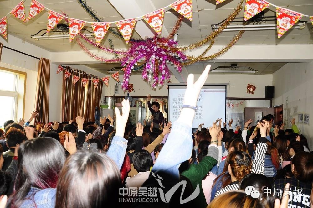 【吴越学校】“影视化妆”闻德强老师见面会