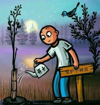 【吴越学校】什么是人性?用图告诉你! 【吴越学校】什么是人性?用图告诉你!