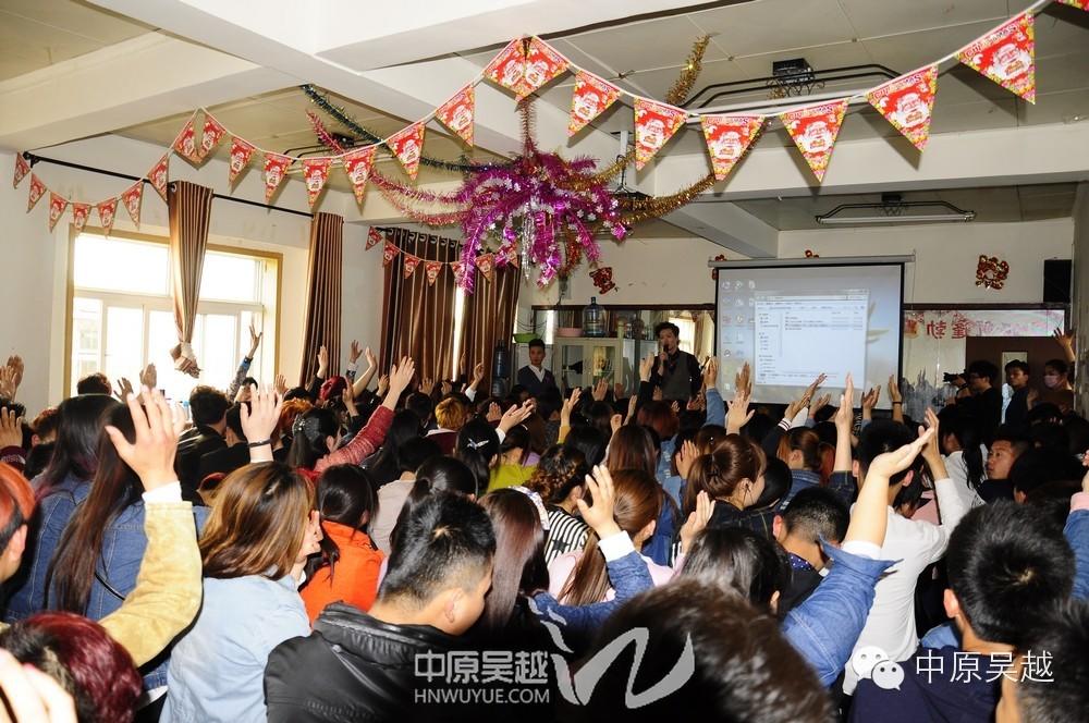 【吴越学校】“影视化妆”闻德强老师见面会