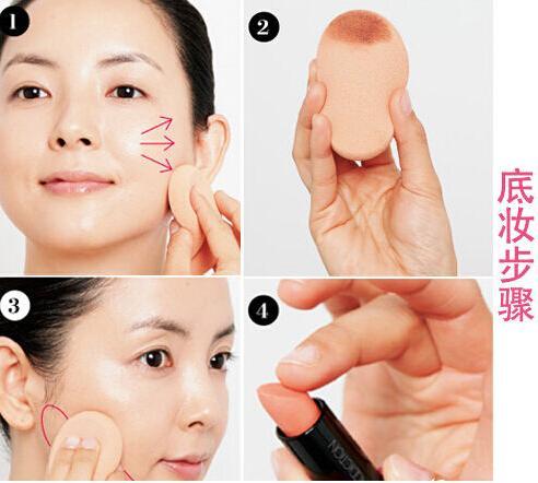 化个妆瘦十斤？