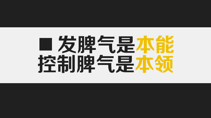 【吴越学校】最近网上非常火的一组图,你一定要看! 【吴越学校】最近网上非常火的一组图,你一定要看!