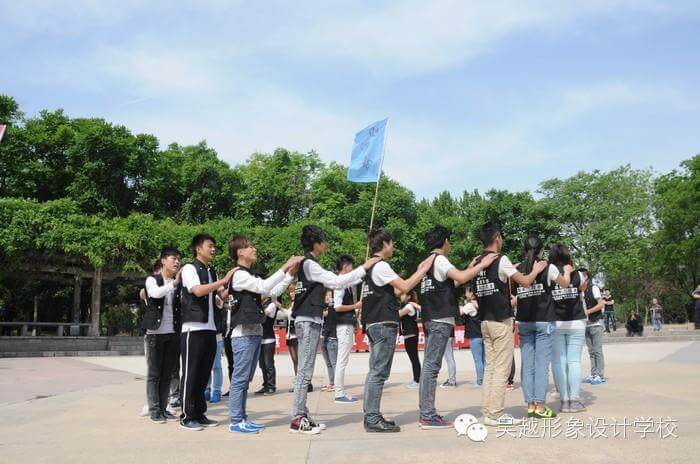 【吴越形象设计学校】激情五月，神釆飞扬！