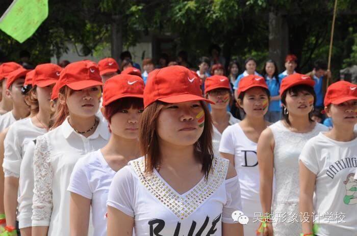 【吴越形象设计学校】激情五月，神釆飞扬！