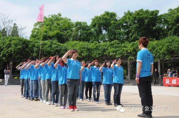 【吴越形象设计学校】激情五月，神釆飞扬！