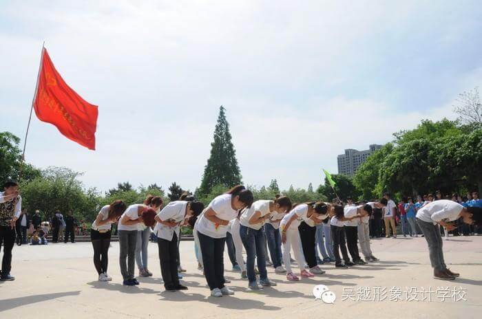 【吴越形象设计学校】激情五月，神釆飞扬！