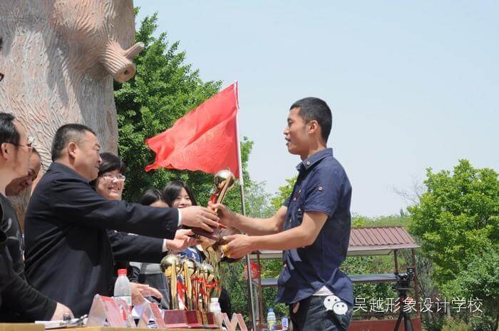 【吴越形象设计学校】激情五月，神釆飞扬！