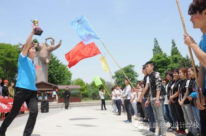 【吴越形象设计学校】激情五月，神釆飞扬！