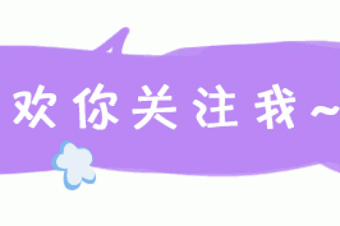 半永久化妆是微整形吗？两者有什么区别？
