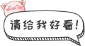 华龙区残联2019年度盲人保健按摩研修班结业典礼圆满成功