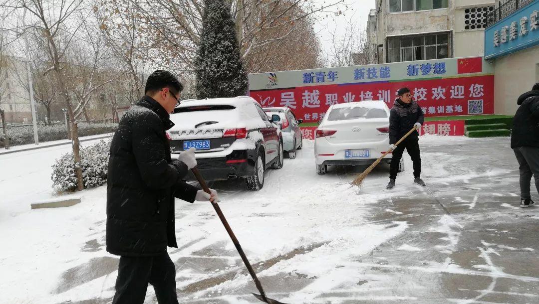 开学通知：小伙伴们，我们开学啦！