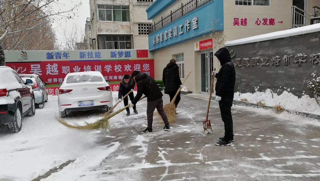 开学通知：小伙伴们，我们开学啦！