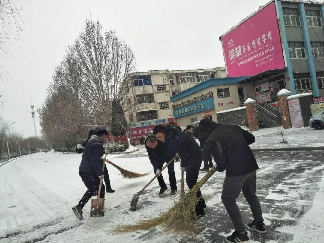 开学通知：小伙伴们，我们开学啦！