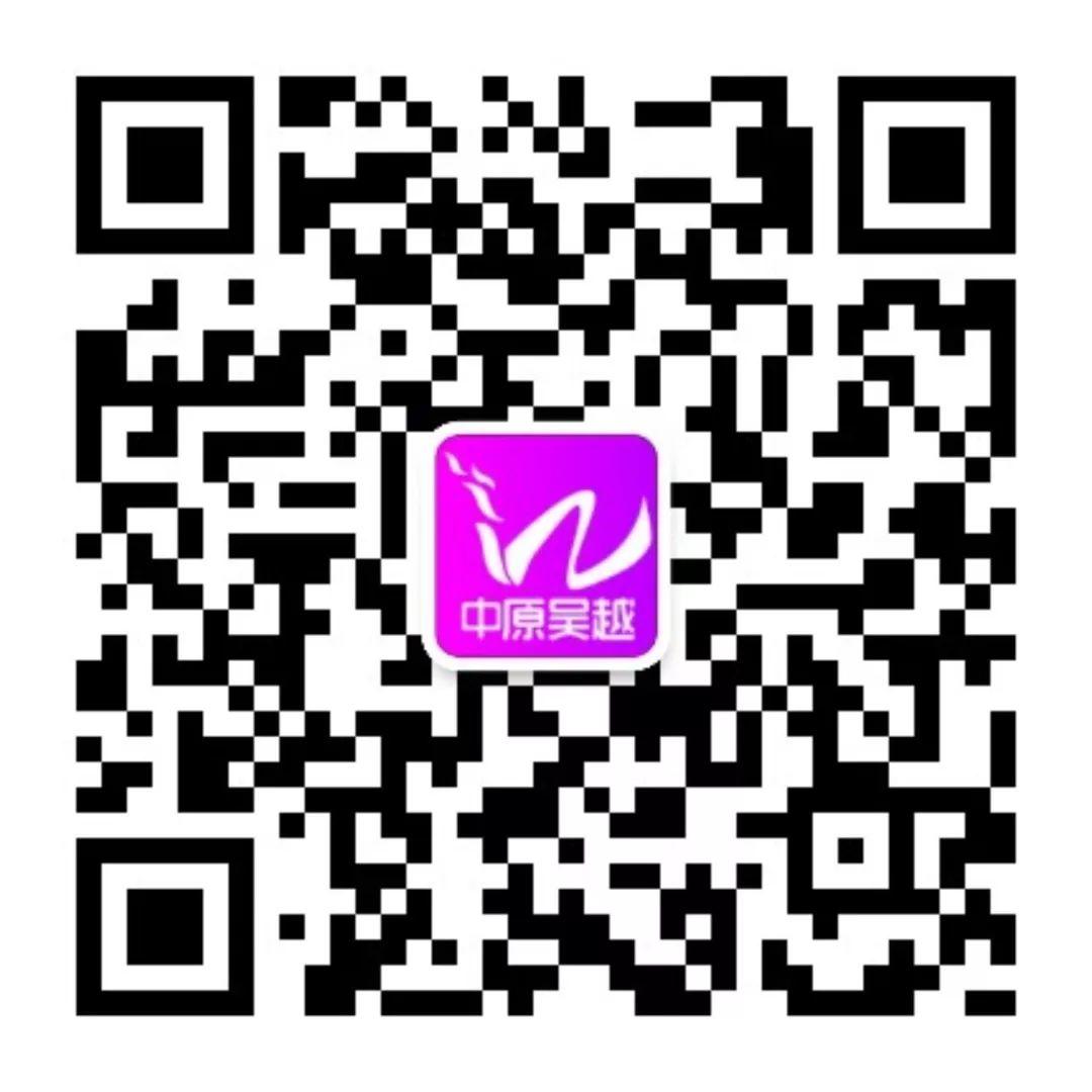吴越学校祝您元旦快乐！