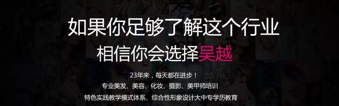 最全面的修容大法，以下几种不同的脸型，请对号入座！