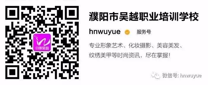 第45届世界技能大赛全国选拔赛（上海赛区）正在火热进行中！