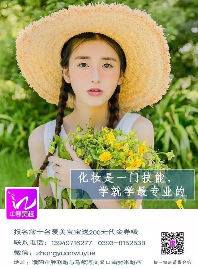 【美妆】御姐范儿妆容，展现绝对的无敌气场