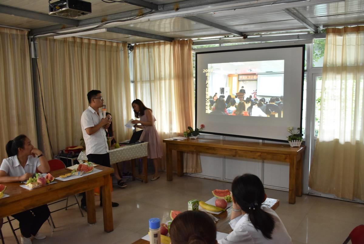 吴越形象设计艺术学院召开2017年中工作总结交流会