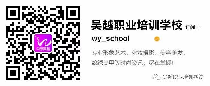 美发干货，别人家孩子的头发是如何那么好看的？