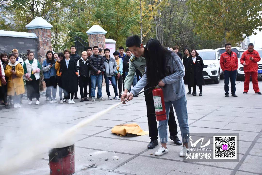 消防安全，生命至上——吴越学校消防安全知识讲座