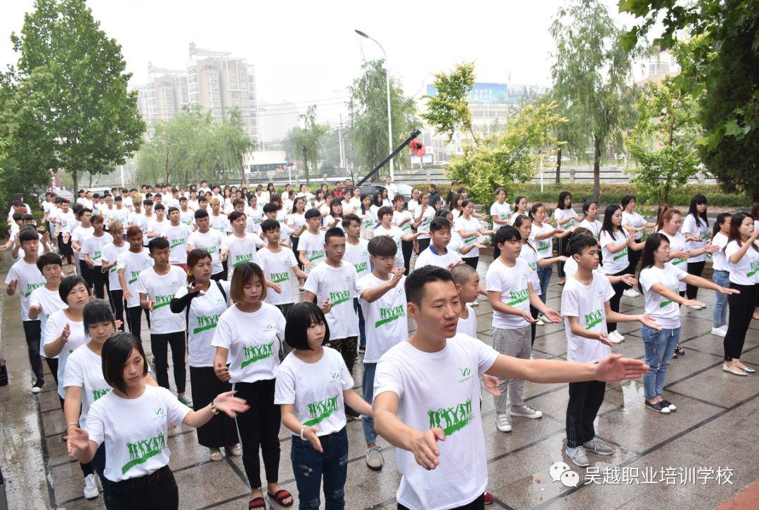 热烈祝贺第45届世界技能大赛美发项目吴越学校包揽前三名