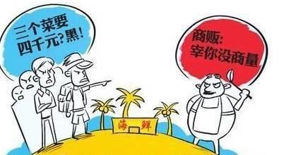 当“国庆”遇到“中秋”，我们放假了！！！