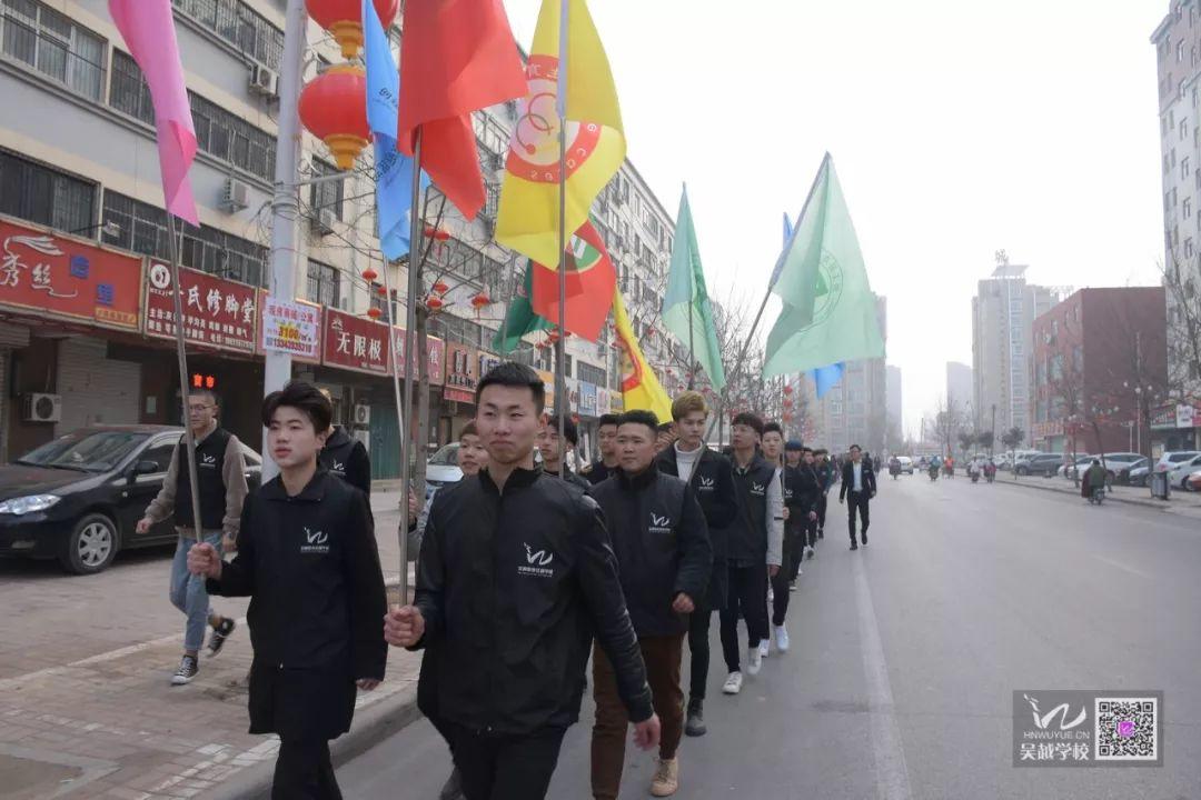 濮阳市计生协“学雷锋志愿服务活动”启动仪式圆满闭幕