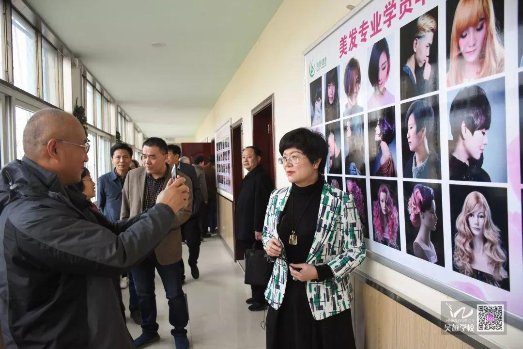 河南省人社厅职建会议与会领导到吴越学校调研指导工作