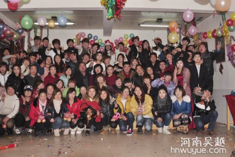 吴越发型美容学校2012年圣诞节联欢会