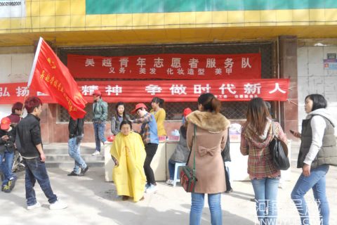 向雷锋同志学习志愿者活动周：金联华站