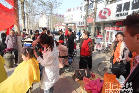 向雷锋同志学习志愿者活动周：濮水河站