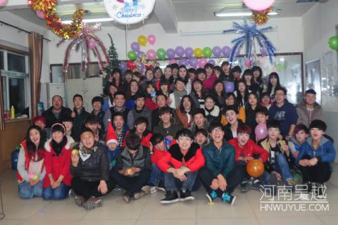 “有一份爱，从天而来——2013吴越学校圣诞联欢会