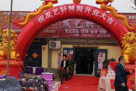 吴越学校发廊研修班学员又一波创业浪潮开始了~~