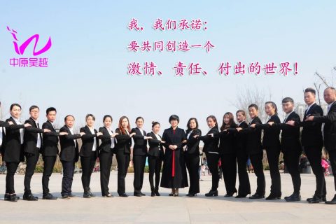 迎五一，“夏季女神，潇洒学习”特惠招生活动开始啦！