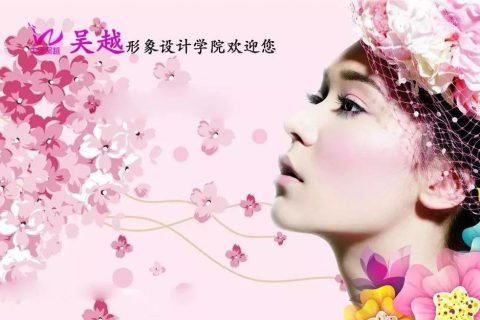 业界分析：纹绣成为美容行业发展的重要动力