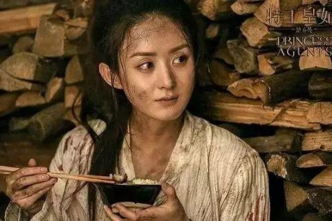 《楚乔传》开播！赵丽颖“眼”技炸裂，追剧停不下来！