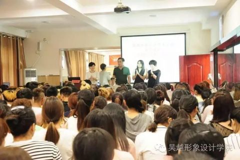 吴越学校开展青春健康-文明礼仪专题讲座