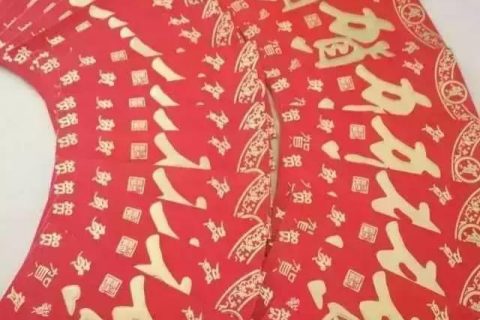 快来抢红包！！500元大奖等你拿！