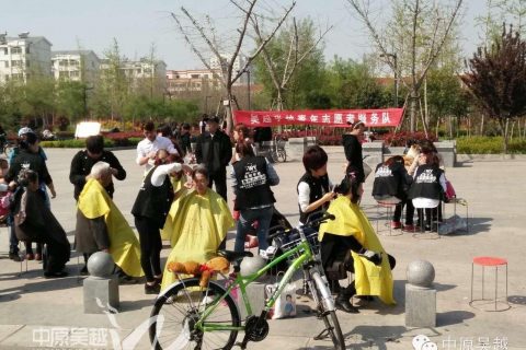 【吴越学校】青年志愿服务队进社区做义工