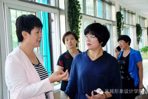 濮阳市妇女联合会闫巧云主席一行来校调研
