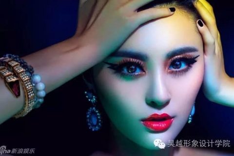 看这里，吴越教你美美哒！！！