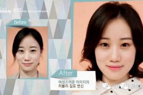 男人最爱女人“丘比特”妆容 美得刚刚好