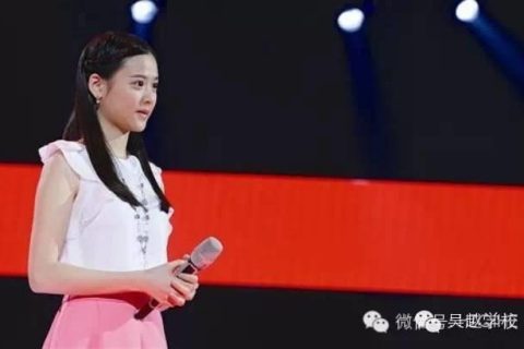 “好声音”素颜美女——陈永馨 祛痘要下狠功夫