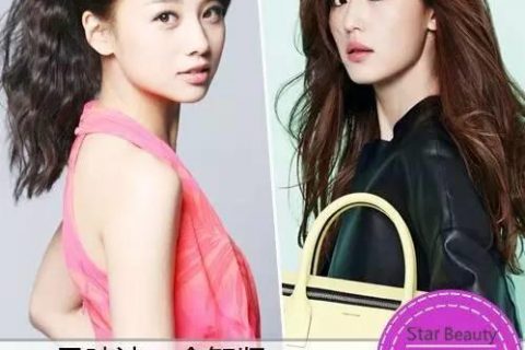 中国版《星星》热播 吴映洁PK全智贤美肌