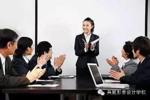《吴越招聘求职信息平台》今日上线!  想工作？想跳槽？海量信息在这等着你。