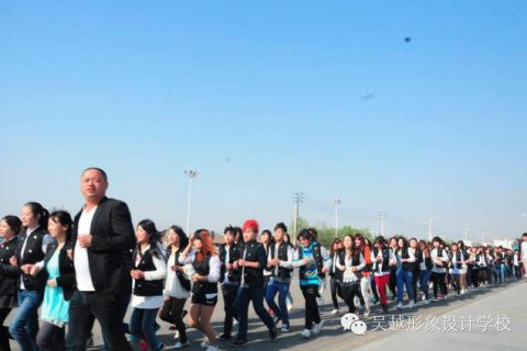 【吴越形象设计学校】早安春天，早安吴越！